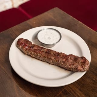Kofta Kebab
